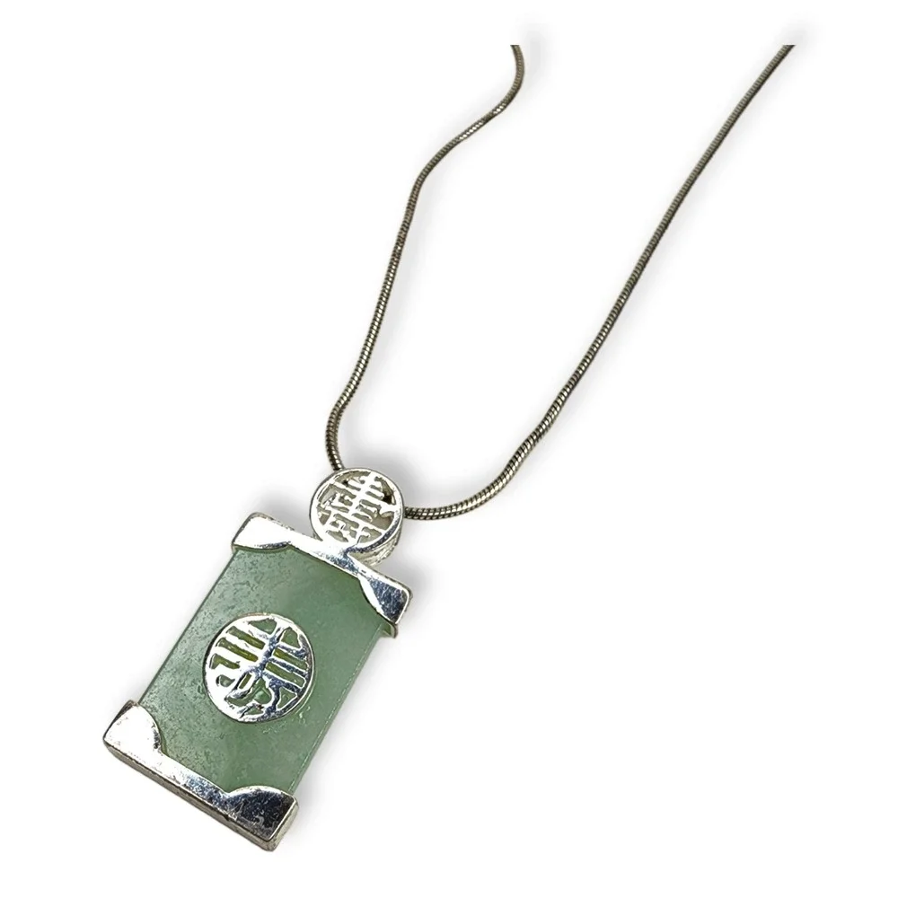 Vintage Jade Pendant Necklace Sterling Silver 925 24.25in Chinese Character 925